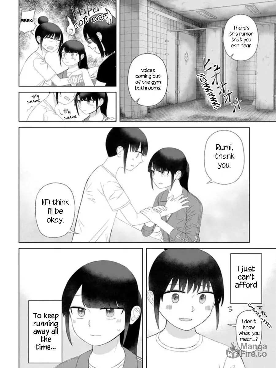 Ore ga Watashi ni Naru made Chapter 56 page 6 - 