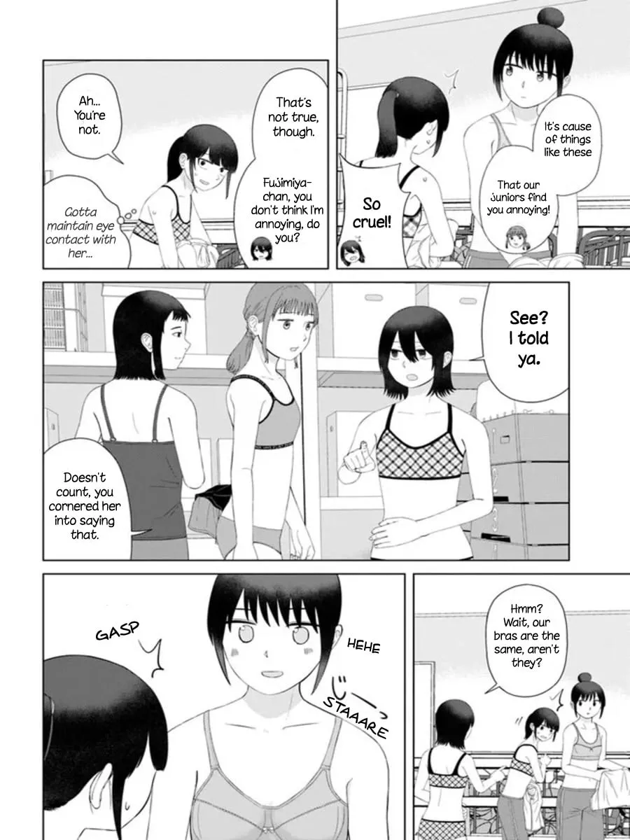 Ore ga Watashi ni Naru made Chapter 56 page 8 - 