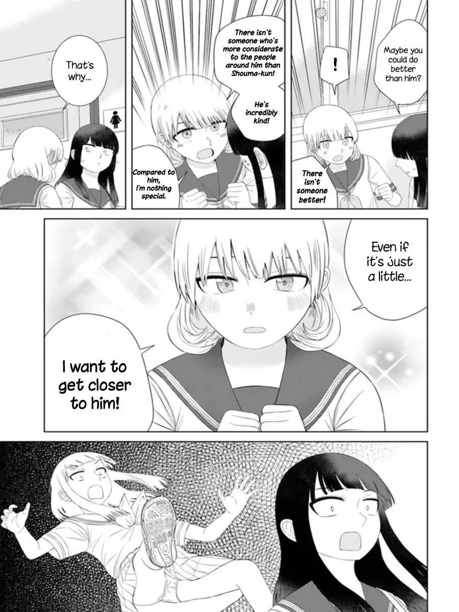 Ore ga Watashi ni Naru made Chapter 57 page 11 - 