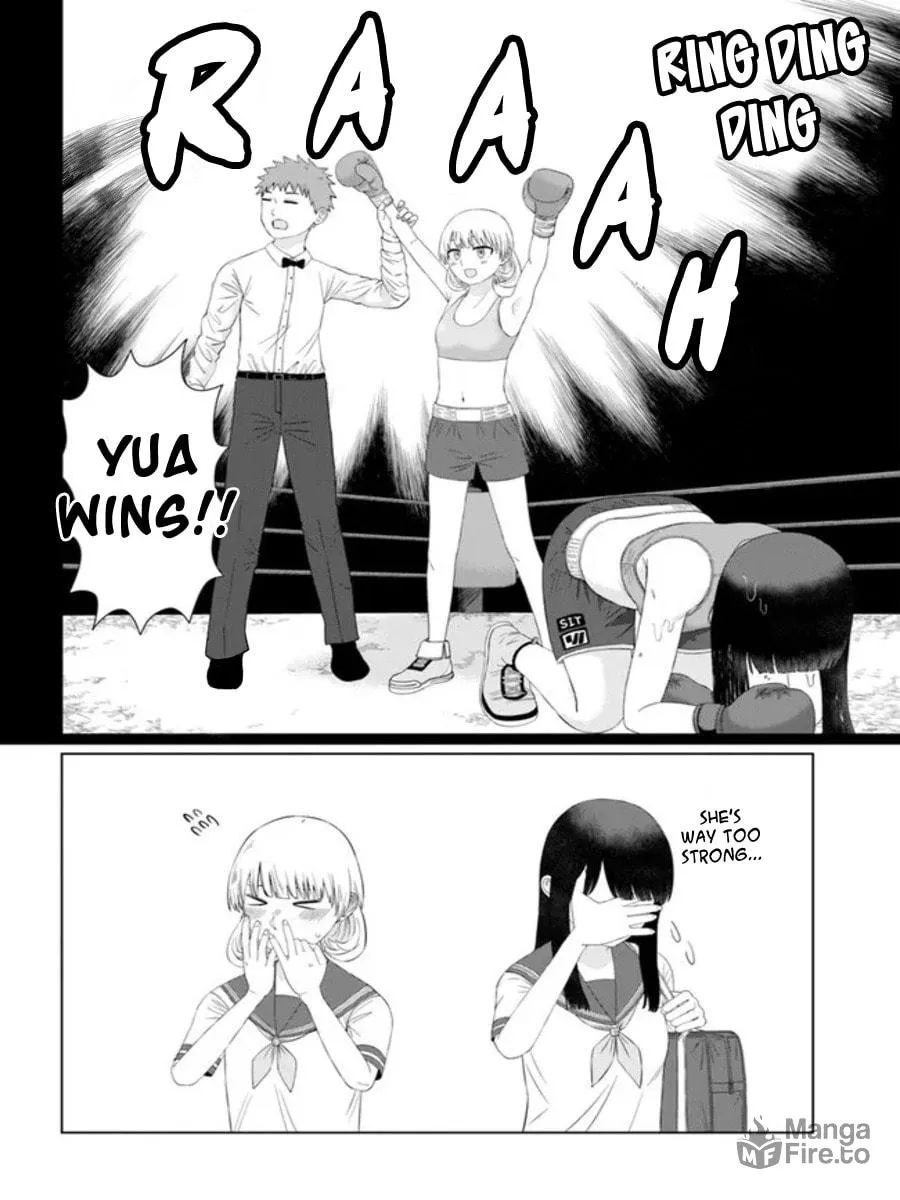 Ore ga Watashi ni Naru made Chapter 57 page 12 - 