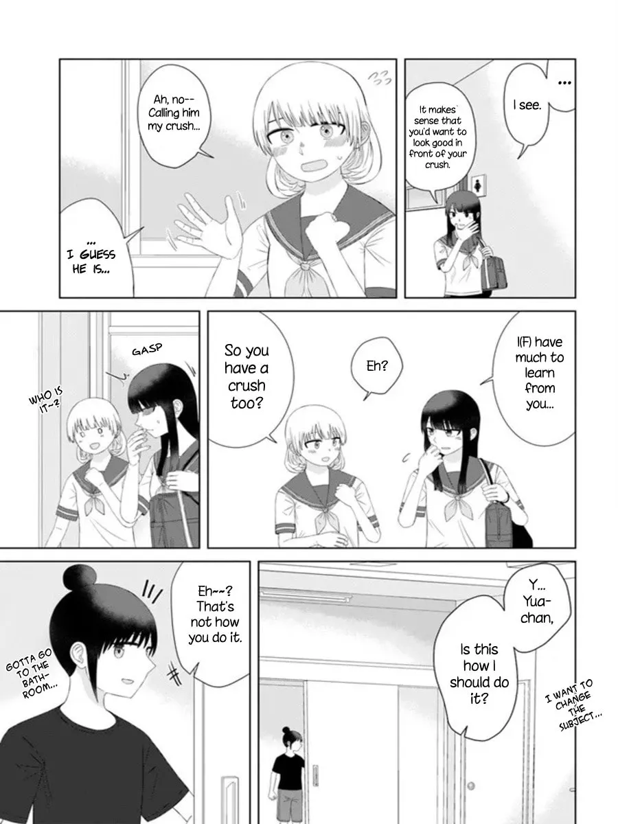 Ore ga Watashi ni Naru made Chapter 57 page 13 - 