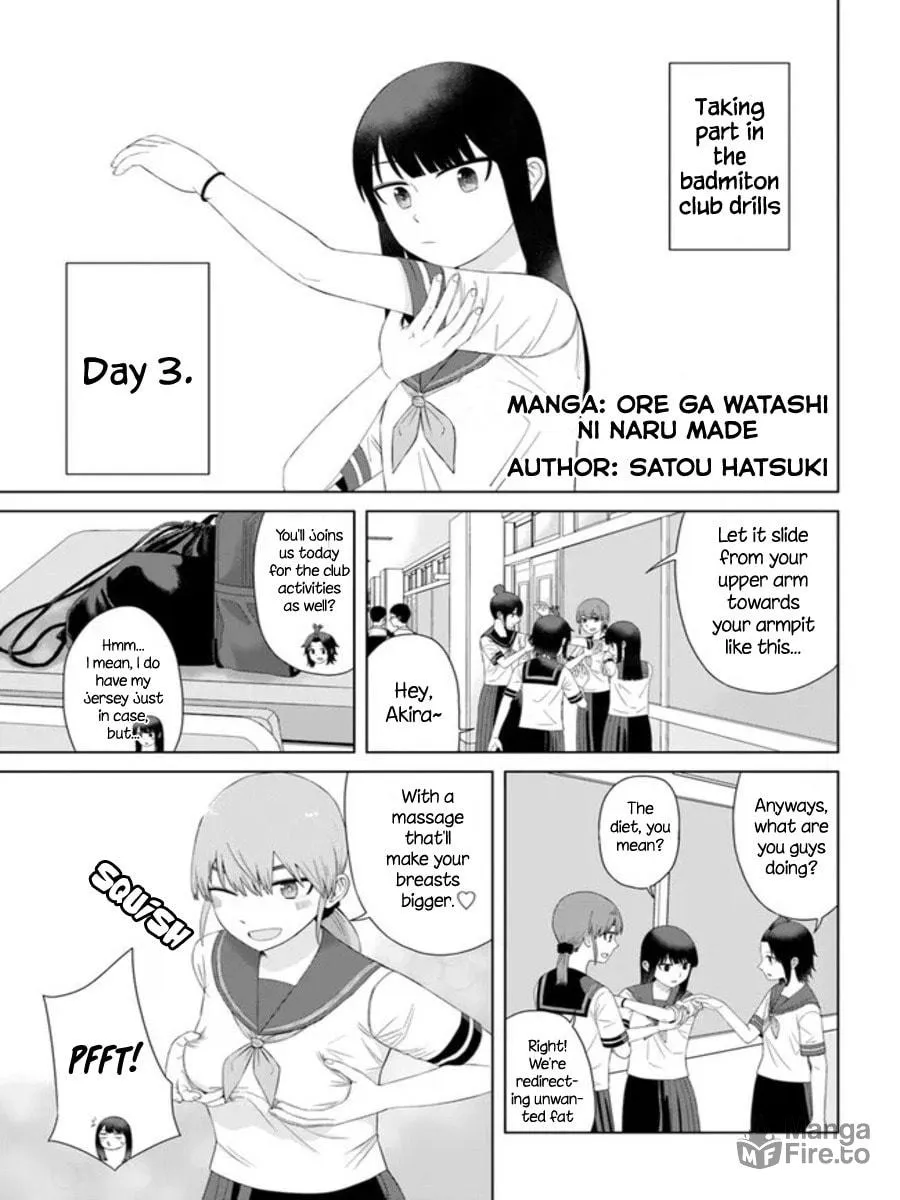 Ore ga Watashi ni Naru made Chapter 57 page 3 - 