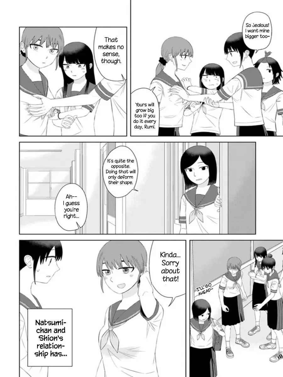 Ore ga Watashi ni Naru made Chapter 57 page 4 - 