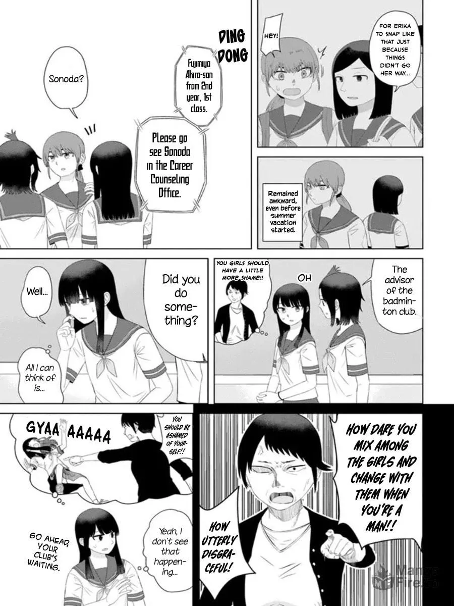 Ore ga Watashi ni Naru made Chapter 57 page 5 - 