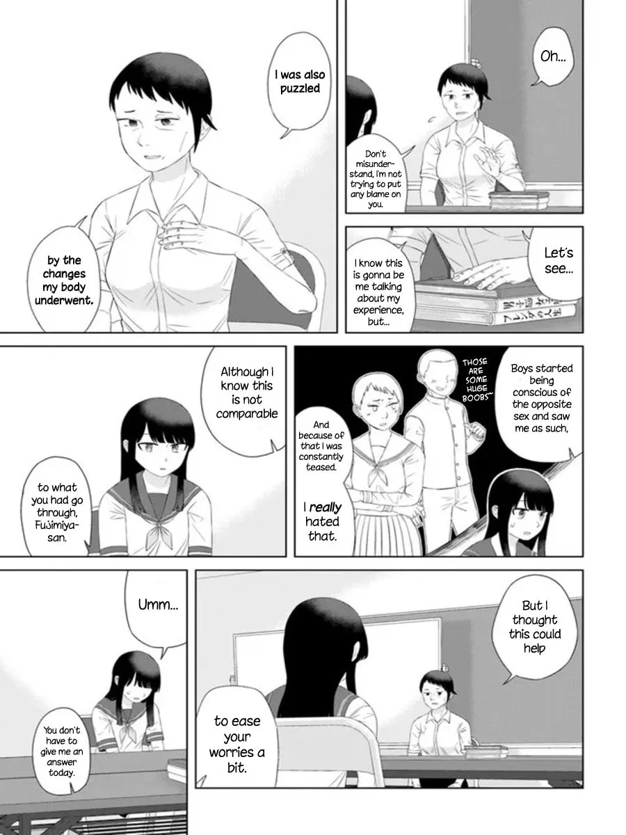 Ore ga Watashi ni Naru made Chapter 57 page 7 - 