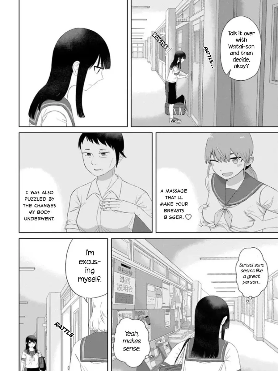 Ore ga Watashi ni Naru made Chapter 57 page 8 - 