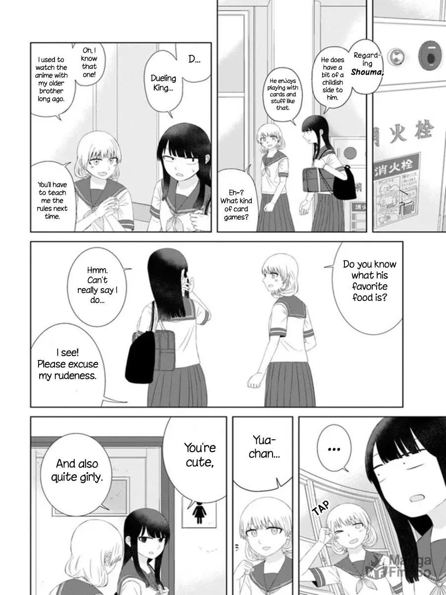 Ore ga Watashi ni Naru made Chapter 57 page 10 - 
