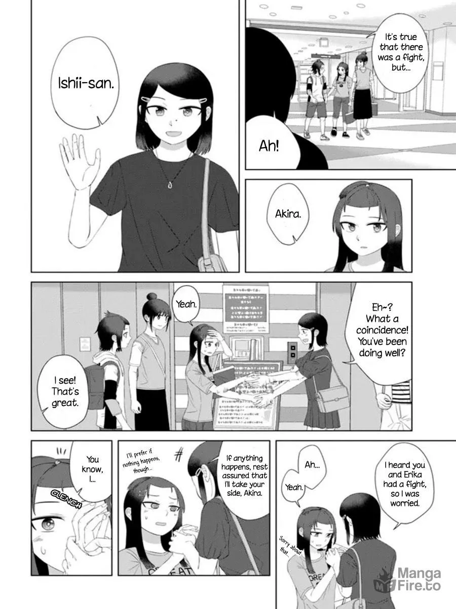 Ore ga Watashi ni Naru made Chapter 58 page 12 - 