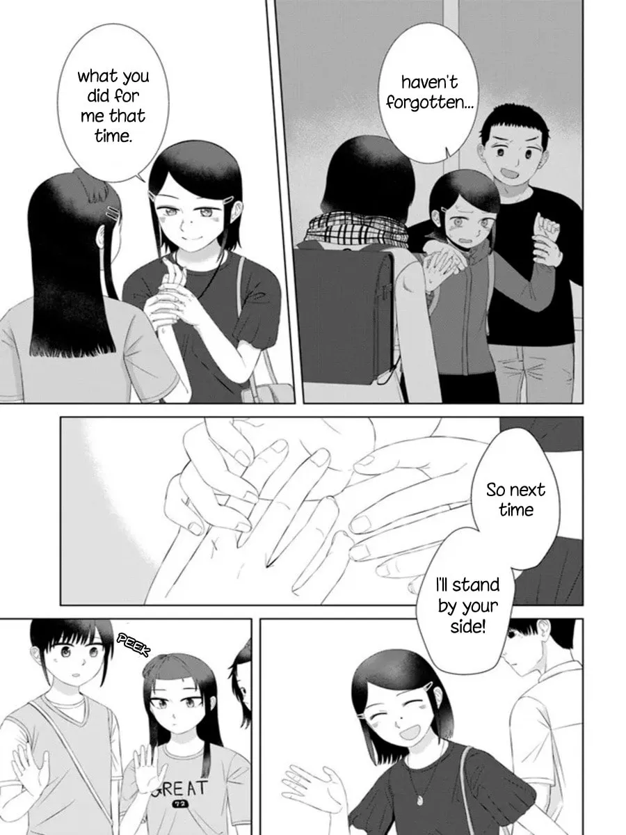 Ore ga Watashi ni Naru made Chapter 58 page 13 - 