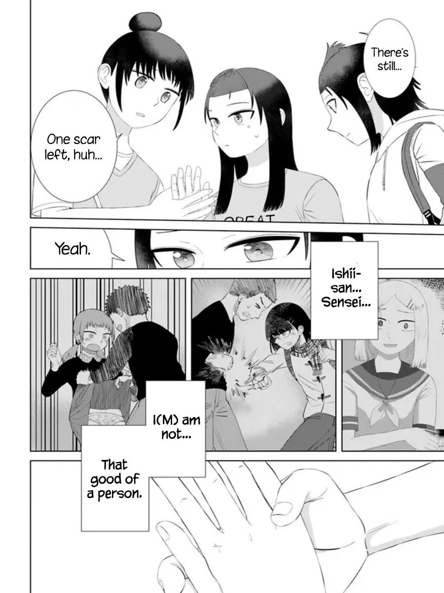 Ore ga Watashi ni Naru made Chapter 58 page 14 - 