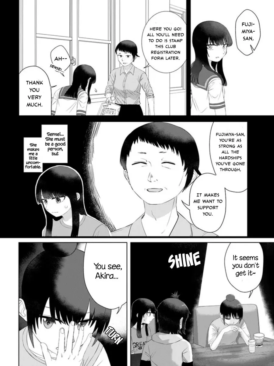 Ore ga Watashi ni Naru made Chapter 58 page 4 - 