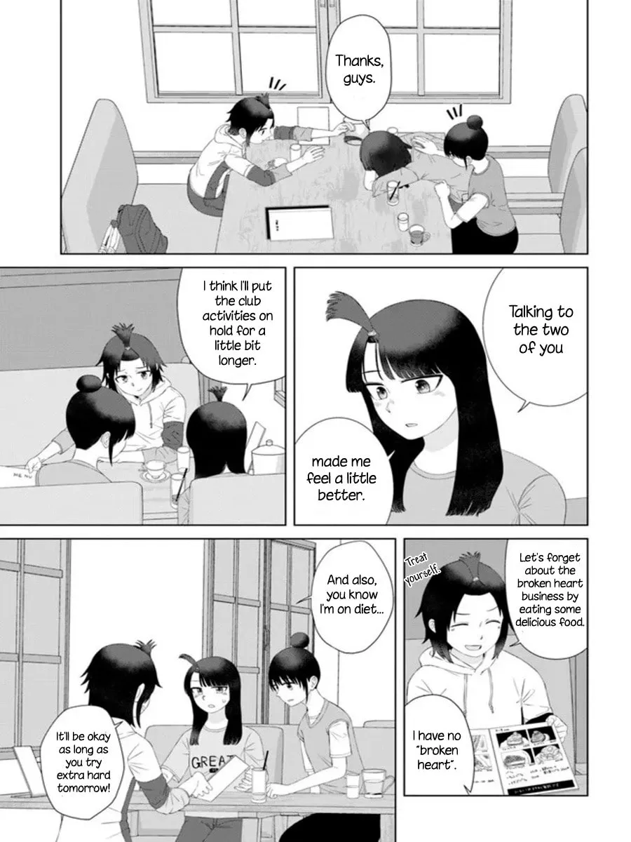 Ore ga Watashi ni Naru made Chapter 58 page 7 - 