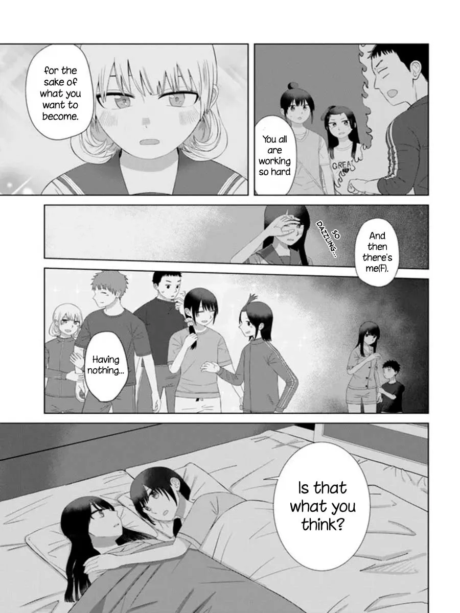 Ore ga Watashi ni Naru made Chapter 59 page 11 - 
