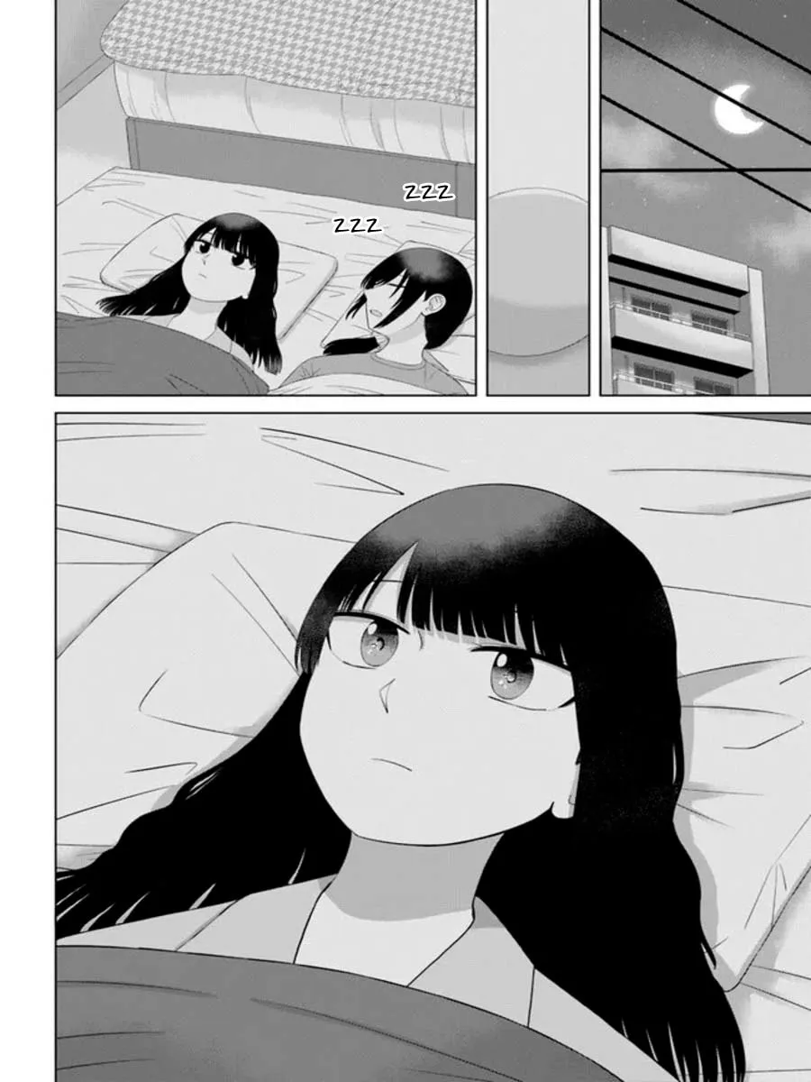 Ore ga Watashi ni Naru made Chapter 59 page 14 - 