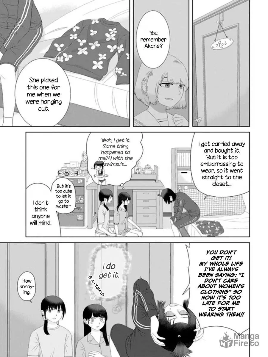 Ore ga Watashi ni Naru made Chapter 59 page 5 - 