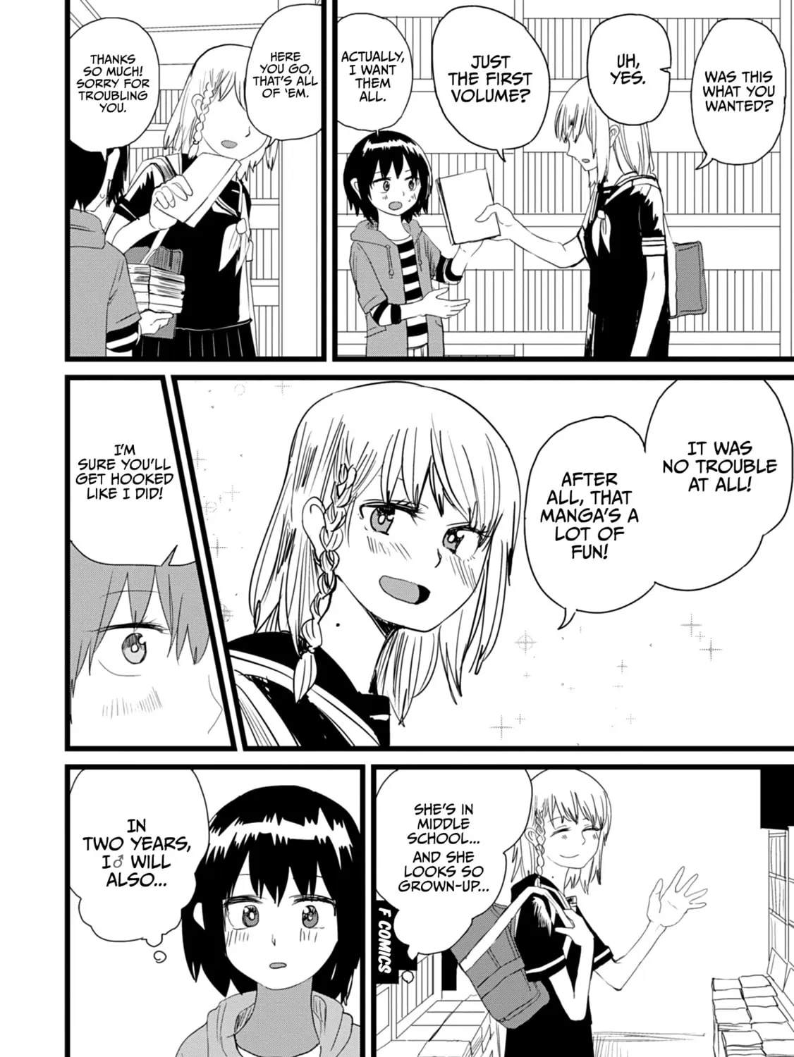 Ore ga Watashi ni Naru made Chapter 6.5 page 7 - 