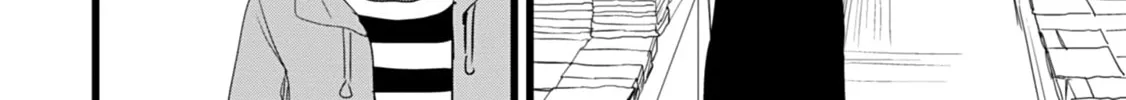 Ore ga Watashi ni Naru made Chapter 6.5 page 8 - 