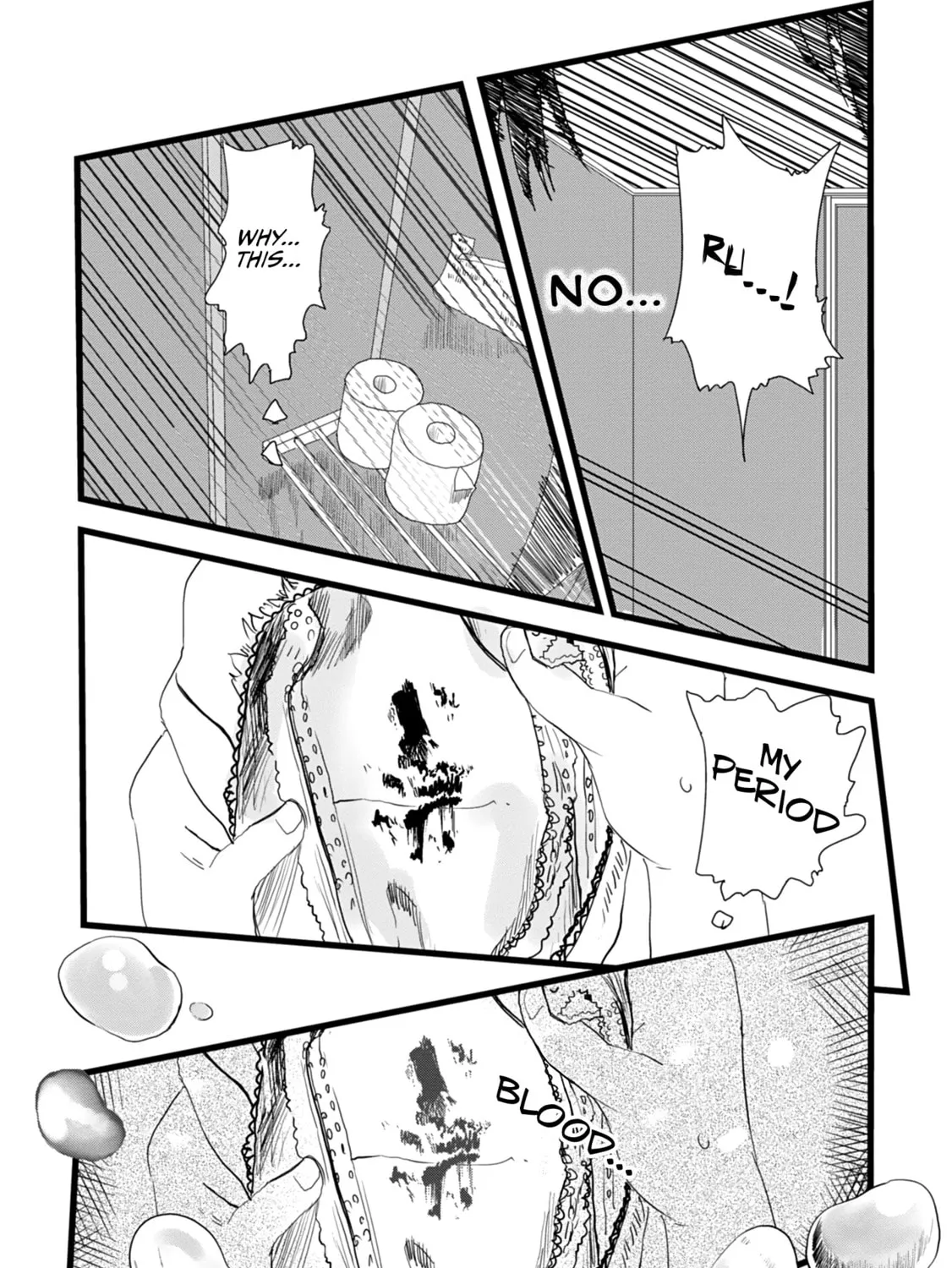 Ore ga Watashi ni Naru made Chapter 6 page 13 - 