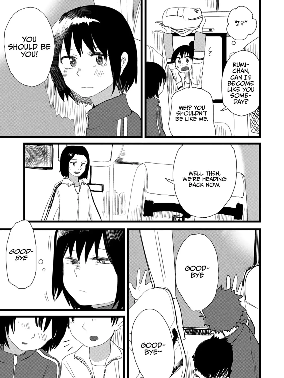 Ore ga Watashi ni Naru made Chapter 6 page 33 - 
