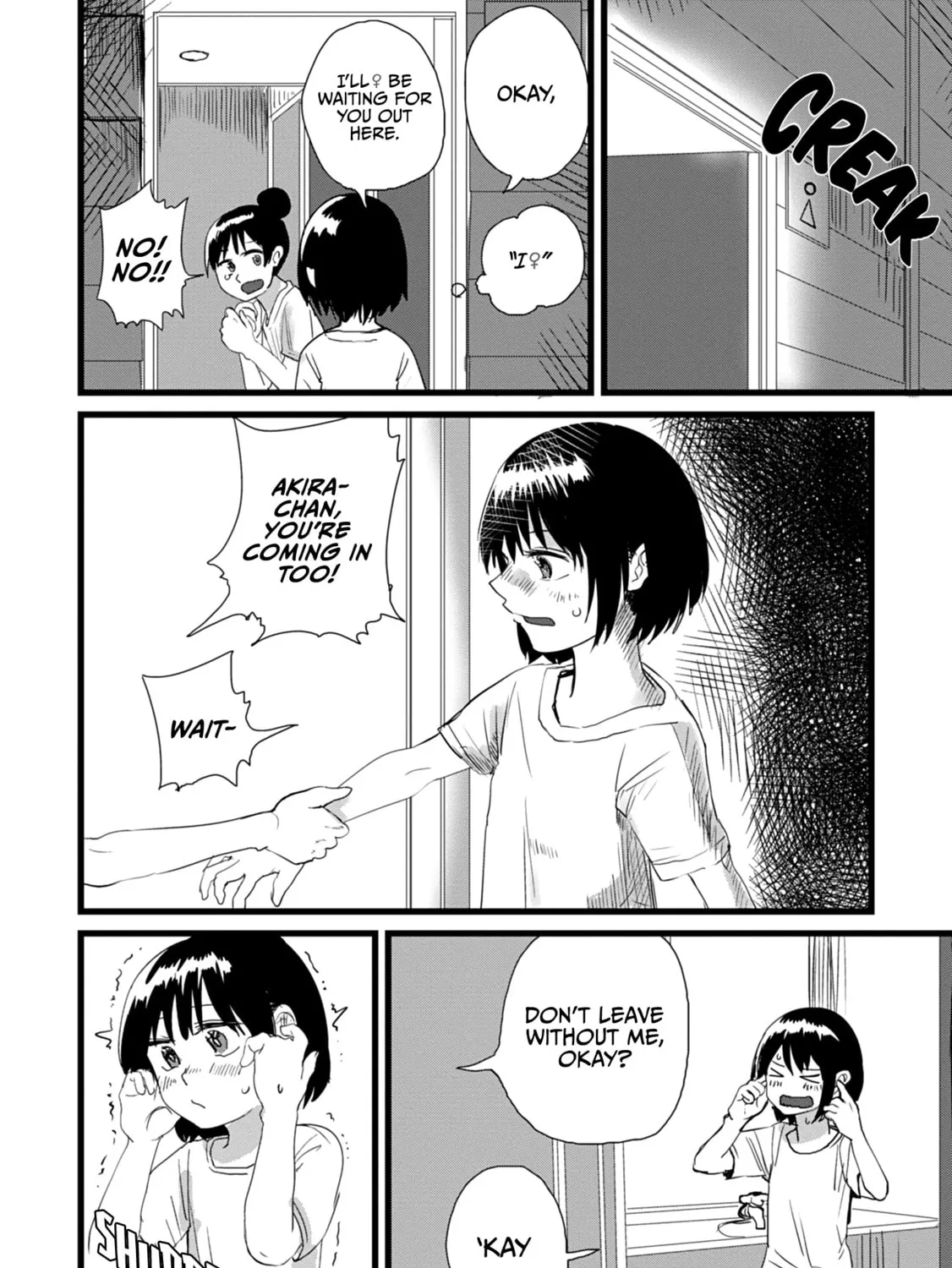 Ore ga Watashi ni Naru made Chapter 6 page 7 - 
