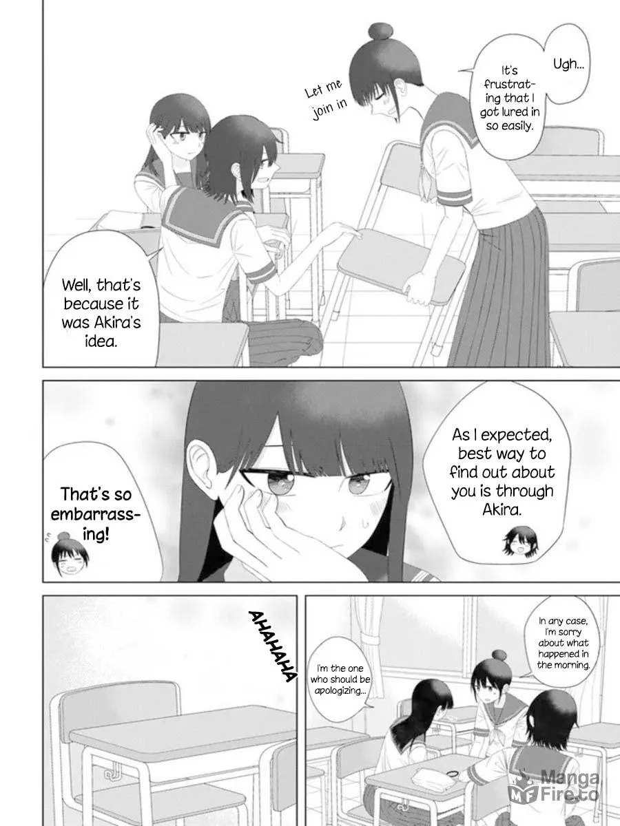 Ore ga Watashi ni Naru made Chapter 60 page 12 - 