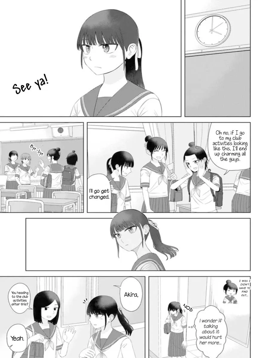 Ore ga Watashi ni Naru made Chapter 60 page 13 - 