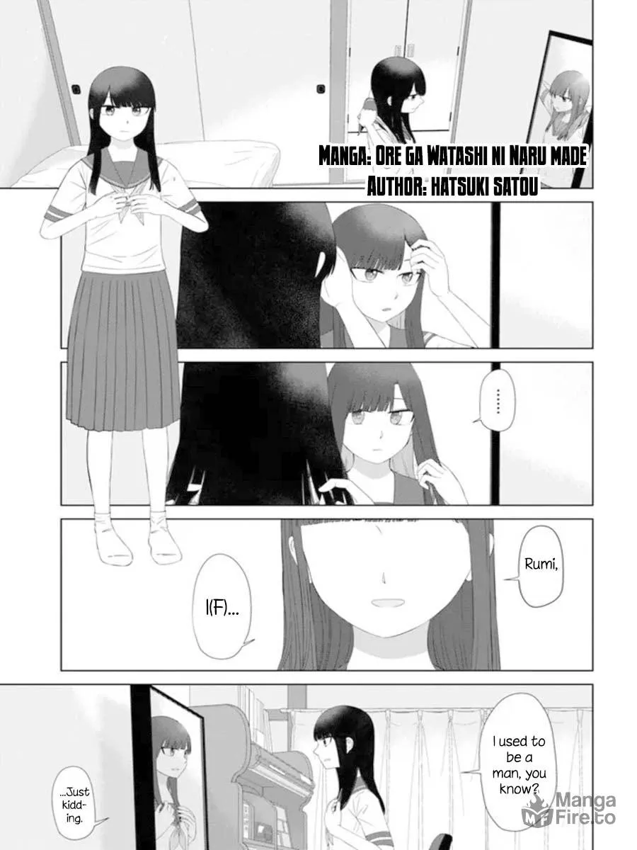 Ore ga Watashi ni Naru made Chapter 60 page 3 - 