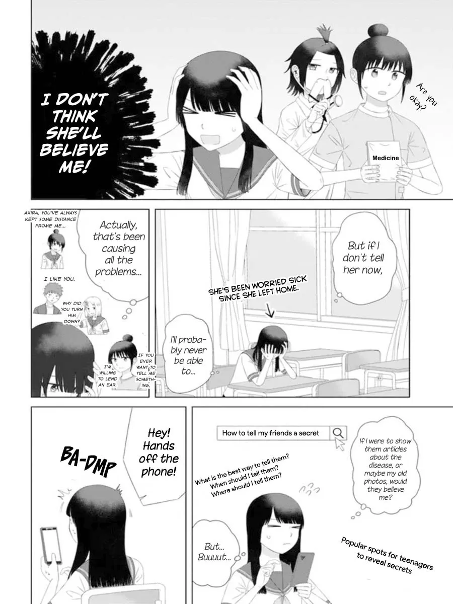 Ore ga Watashi ni Naru made Chapter 60 page 4 - 