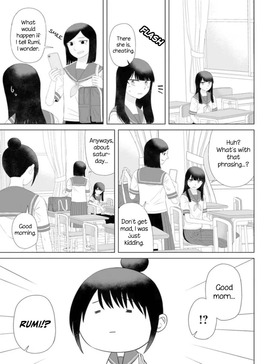 Ore ga Watashi ni Naru made Chapter 60 page 7 - 