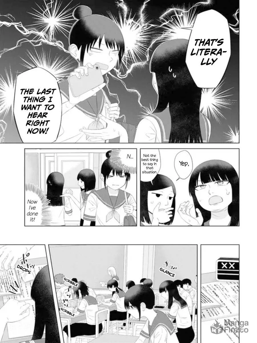 Ore ga Watashi ni Naru made Chapter 60 page 9 - 