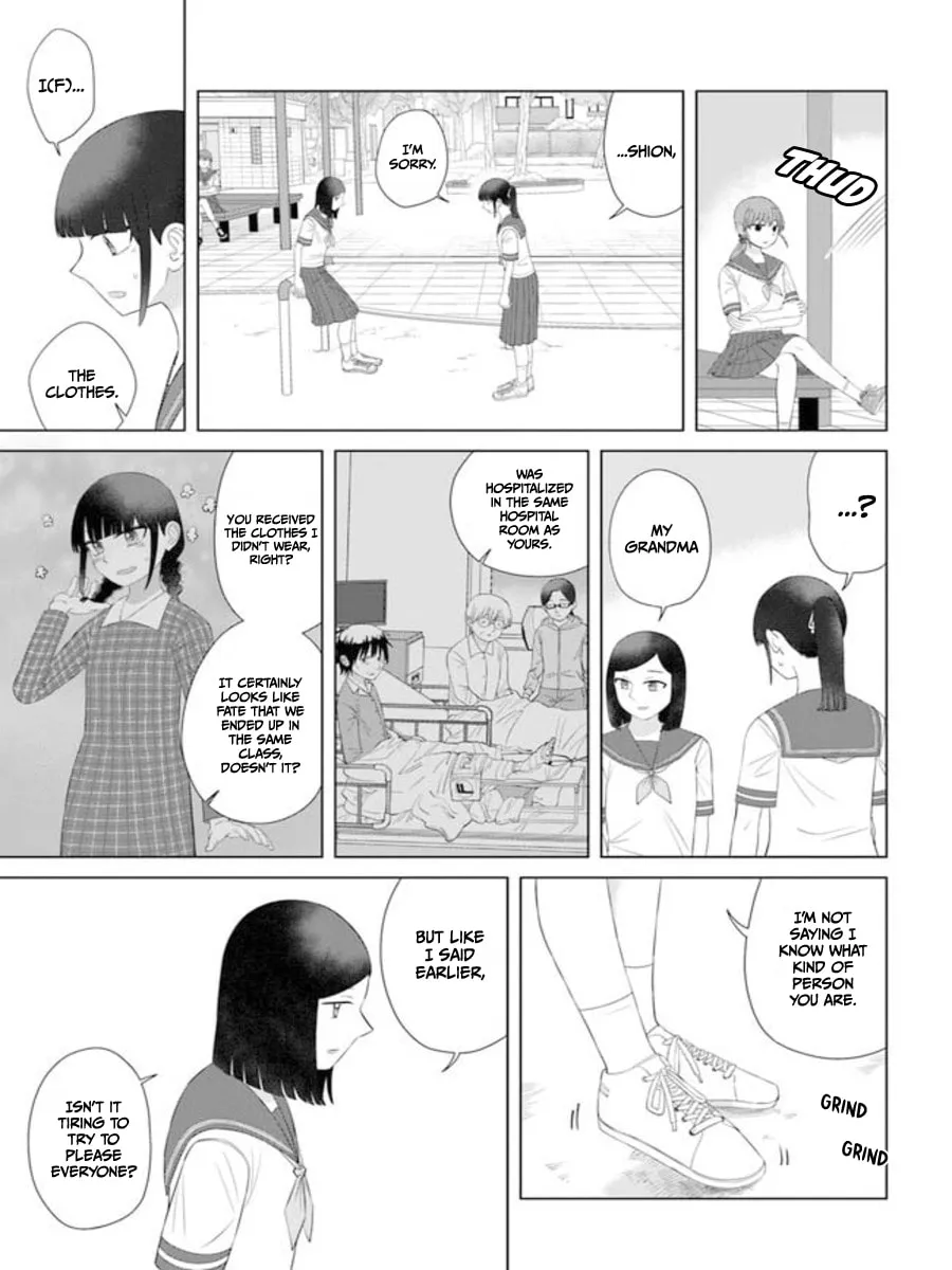 Ore ga Watashi ni Naru made Chapter 61 page 11 - 