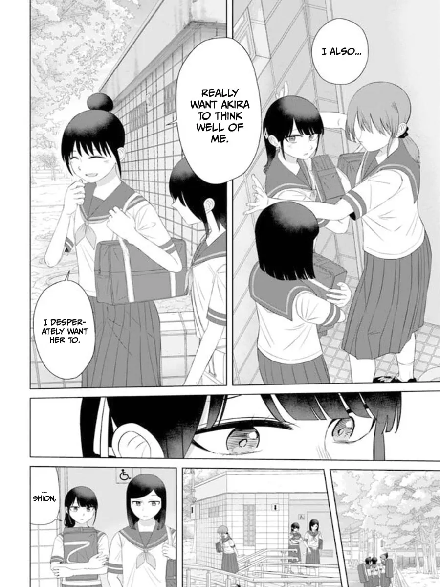 Ore ga Watashi ni Naru made Chapter 61 page 16 - 