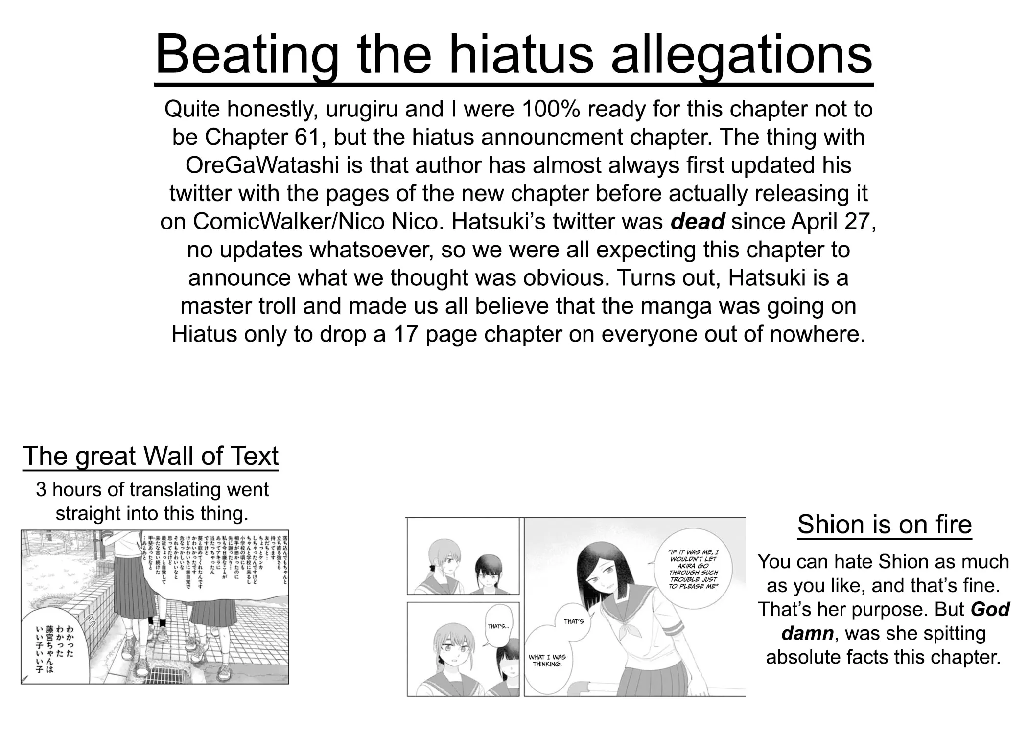 Ore ga Watashi ni Naru made Chapter 61 page 20 - 