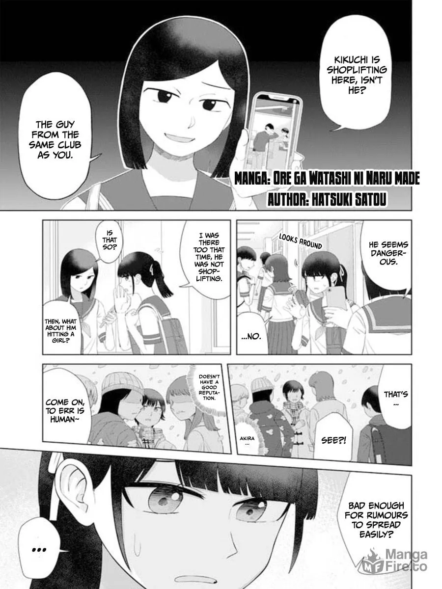 Ore ga Watashi ni Naru made Chapter 61 page 3 - 