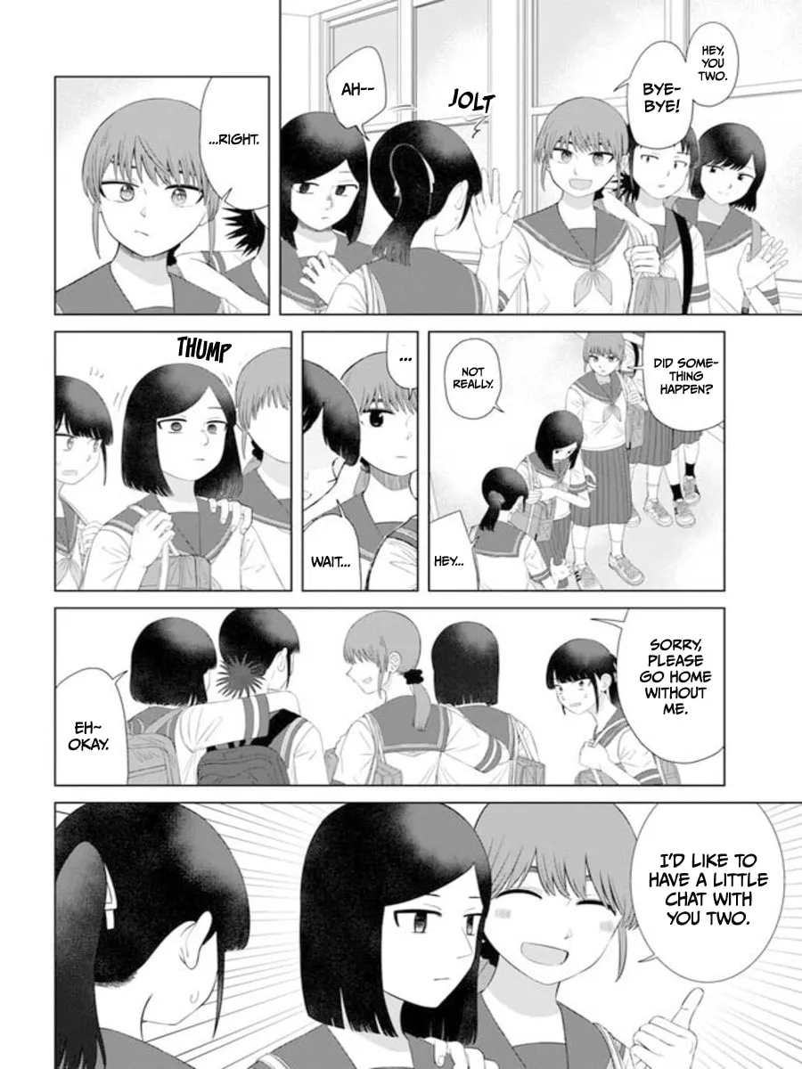 Ore ga Watashi ni Naru made Chapter 61 page 4 - 