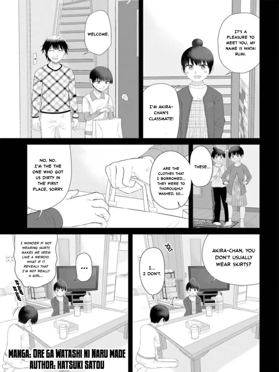Ore ga Watashi ni Naru made Chapter 62 page 2 - 