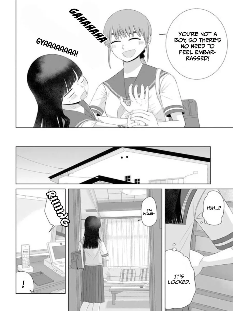 Ore ga Watashi ni Naru made Chapter 62 page 11 - 