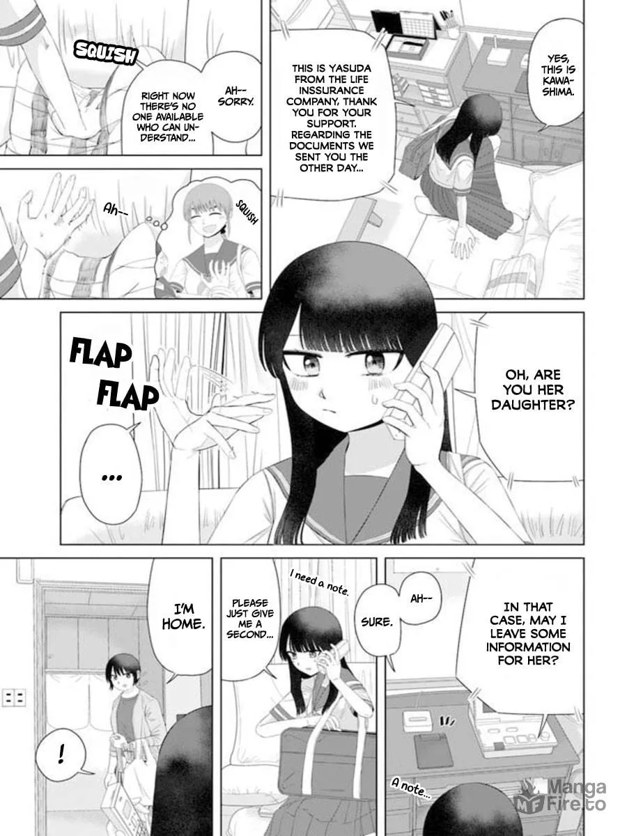 Ore ga Watashi ni Naru made Chapter 62 page 12 - 