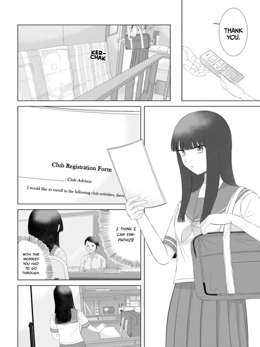Ore ga Watashi ni Naru made Chapter 62 page 13 - 