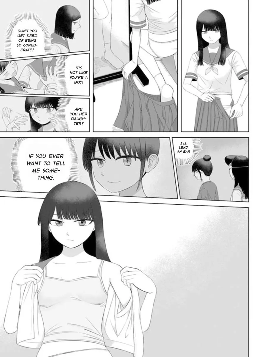 Ore ga Watashi ni Naru made Chapter 62 page 14 - 