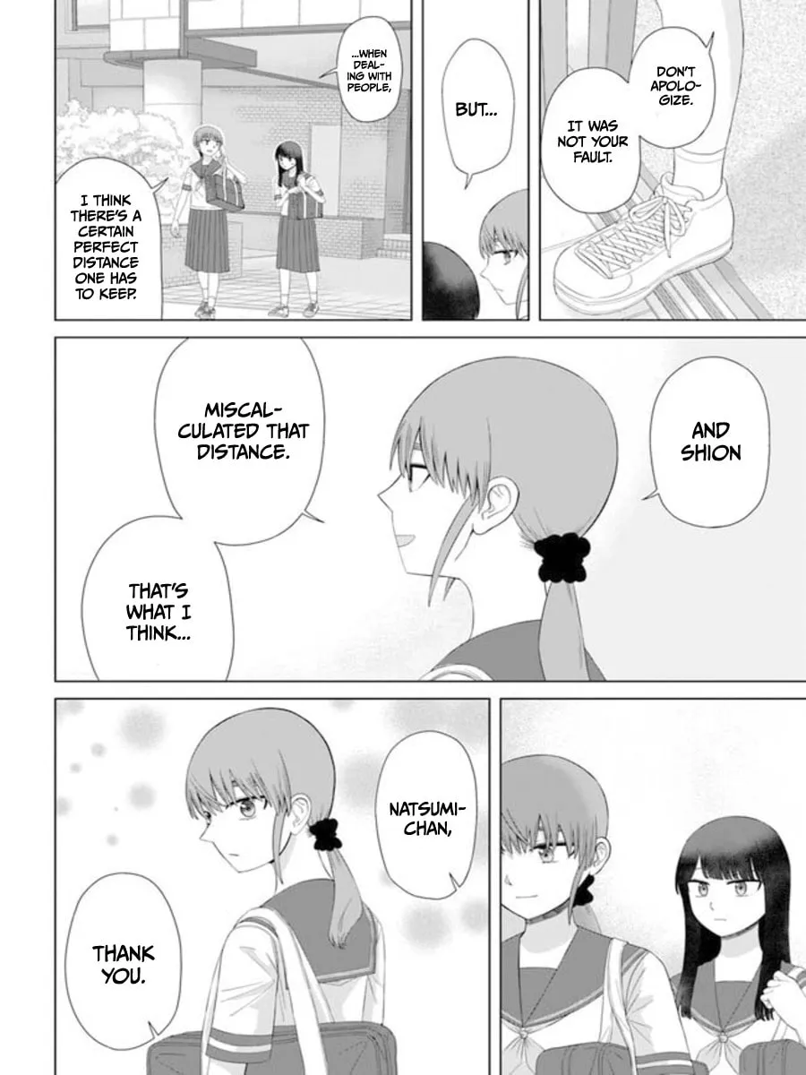 Ore ga Watashi ni Naru made Chapter 62 page 7 - 