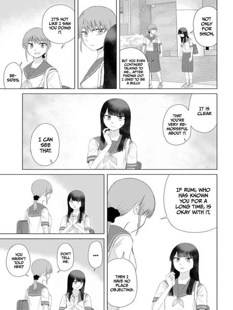 Ore ga Watashi ni Naru made Chapter 62 page 8 - 