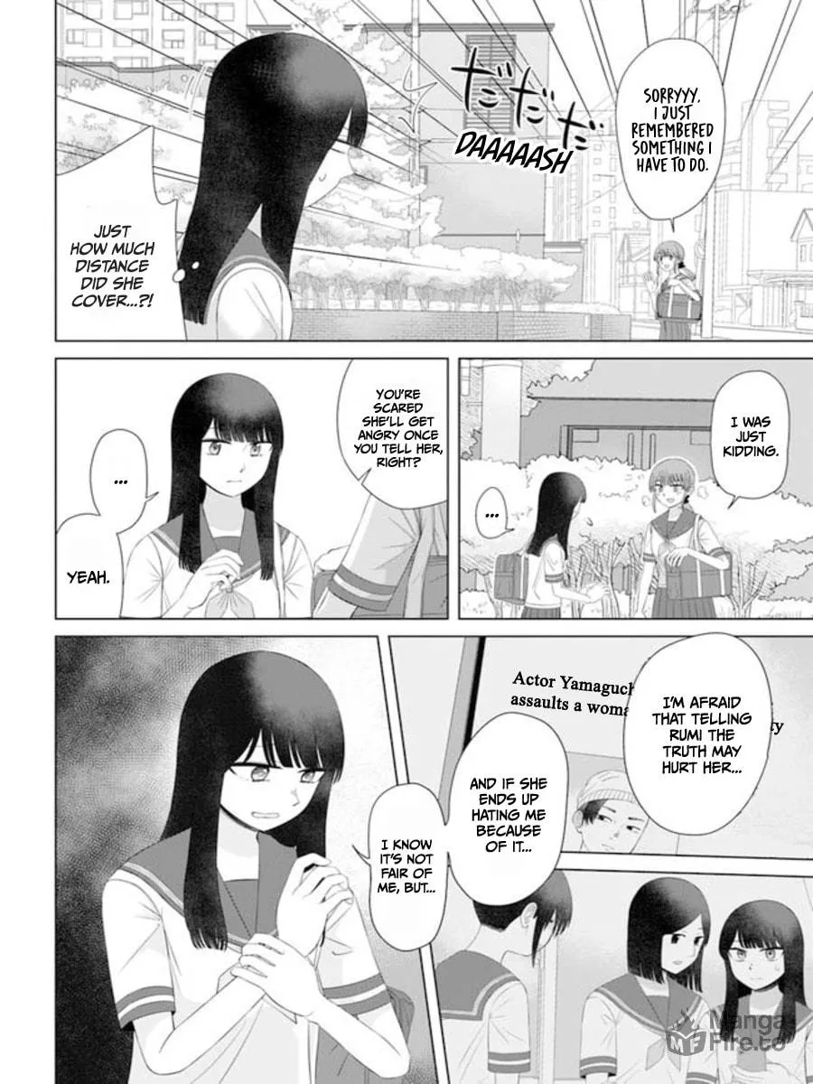 Ore ga Watashi ni Naru made Chapter 62 page 9 - 