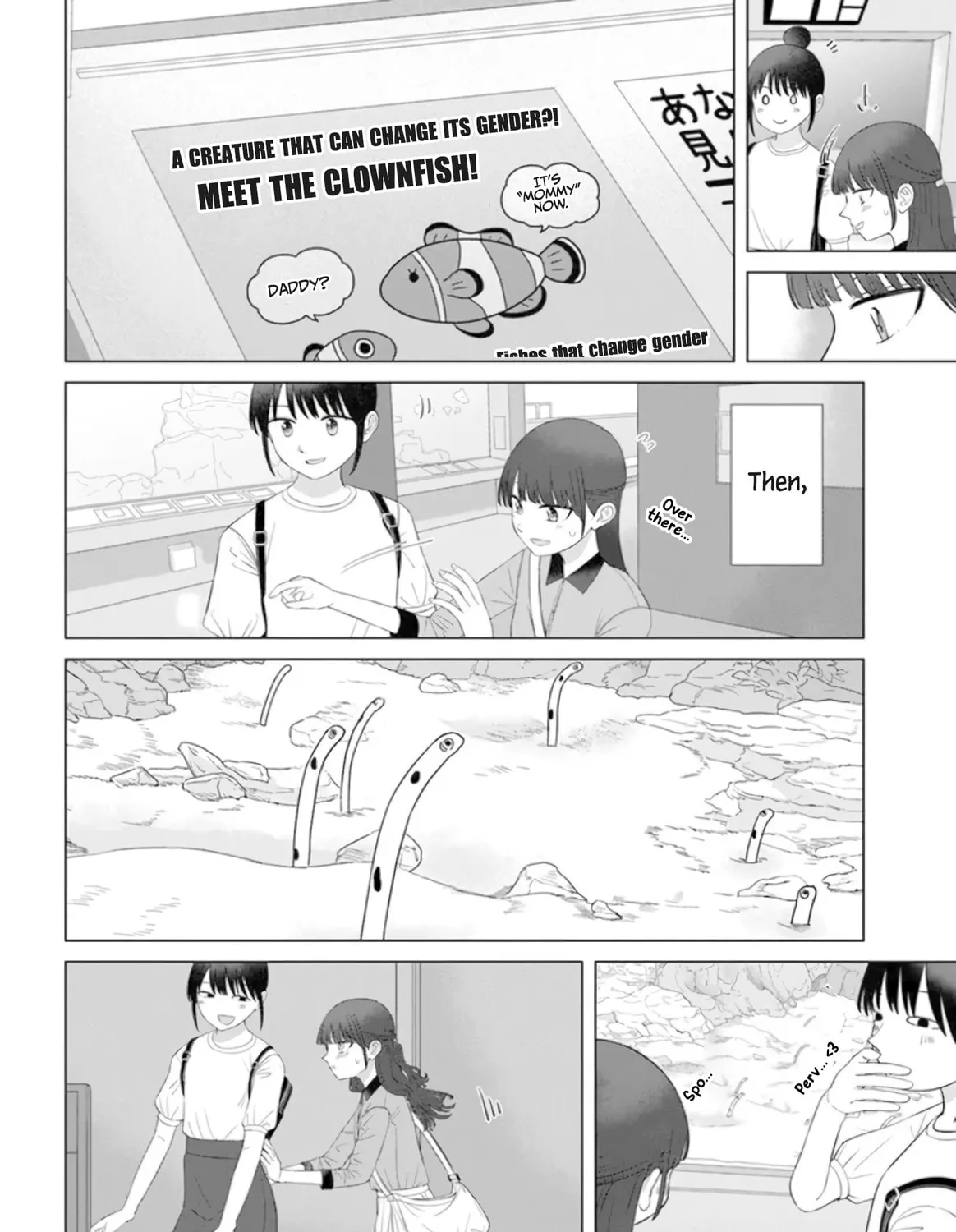Ore ga Watashi ni Naru made Chapter 63 page 12 - 