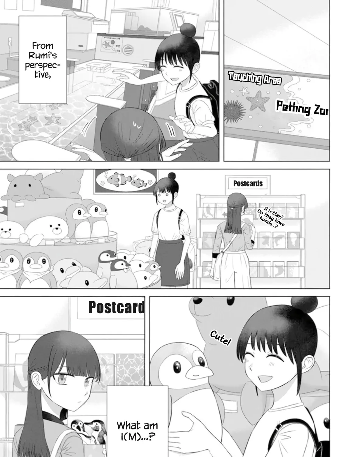 Ore ga Watashi ni Naru made Chapter 63 page 14 - 