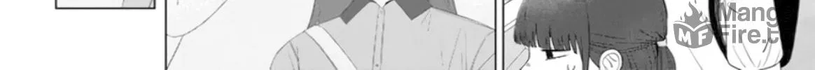 Ore ga Watashi ni Naru made Chapter 63 page 17 - 