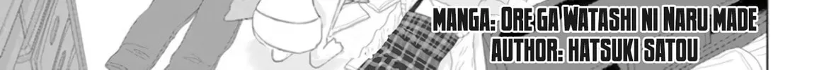 Ore ga Watashi ni Naru made Chapter 63 page 3 - 