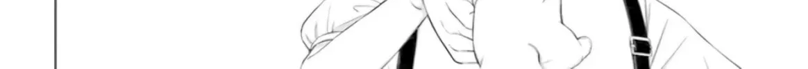 Ore ga Watashi ni Naru made Chapter 63 page 21 - 