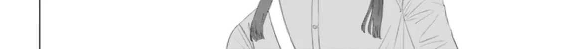 Ore ga Watashi ni Naru made Chapter 63 page 25 - 