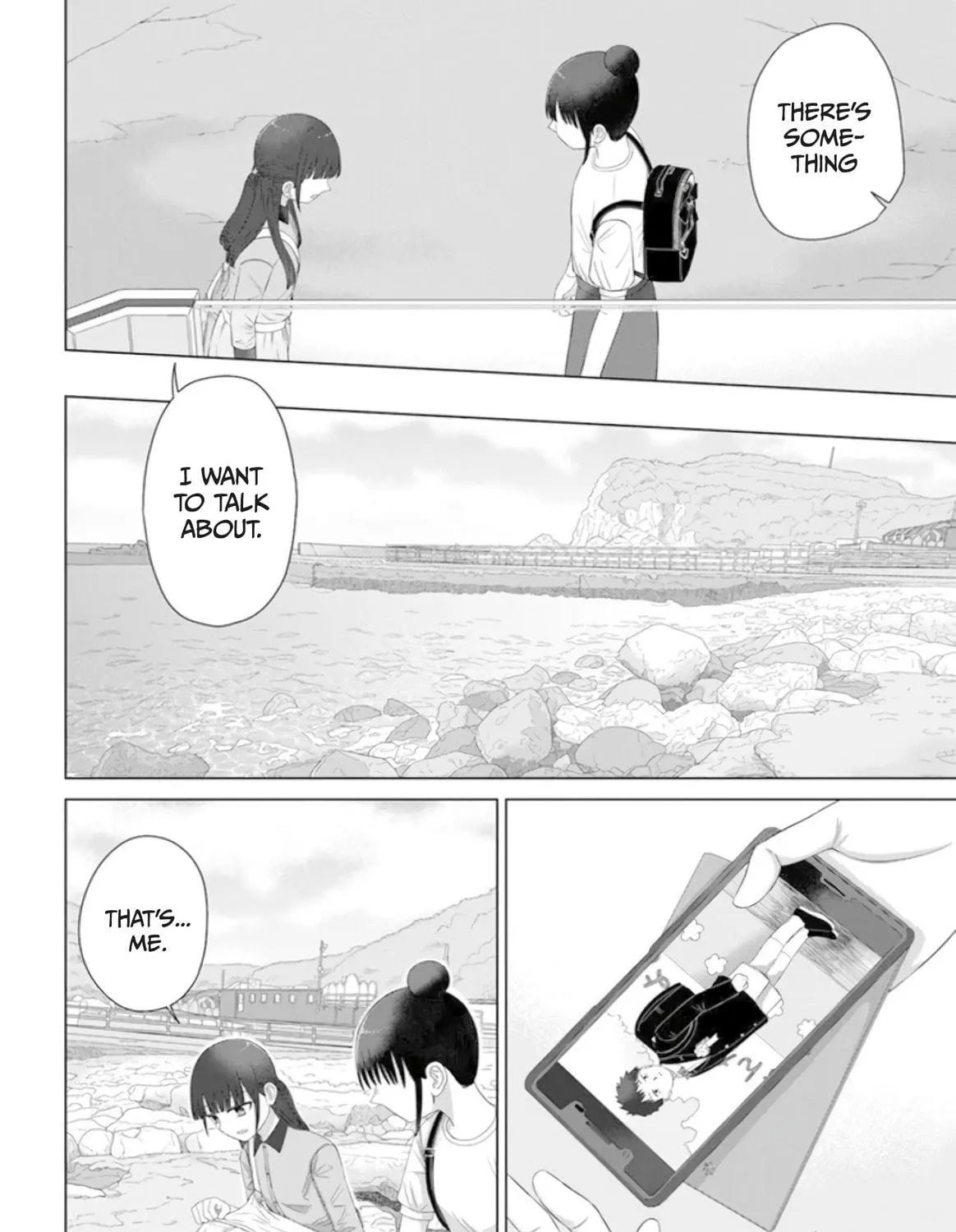 Ore ga Watashi ni Naru made Chapter 63 page 28 - 